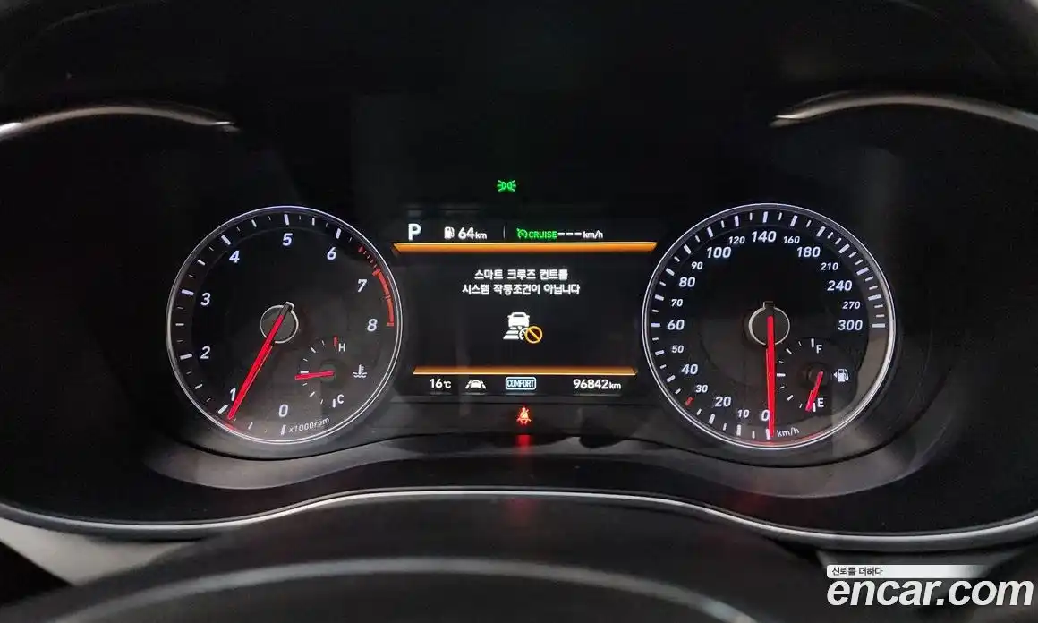 Genesis G70 2019 2.0 гидро в Москве № 1612267, фото 11