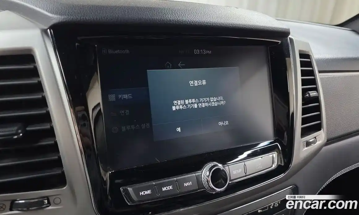 SsangYong Rexton 2019 2.2 гидро в Москве № 1612981, фото 22