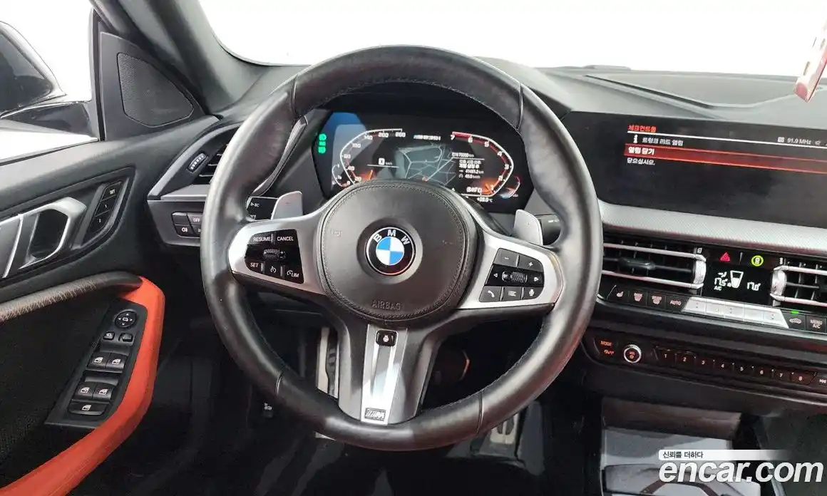 BMW 2-Series 2021 2.0 гидро в Москве № 1613241, фото 18