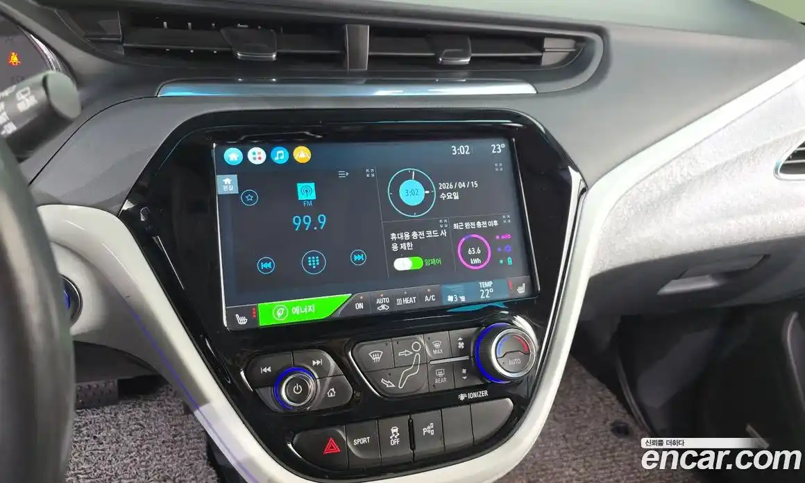 Chevrolet Bolt EV 2020 0.2 гидро в Москве № 1614246, фото 20