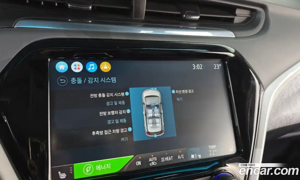 Chevrolet Bolt EV 2020 0.2 гидро в Москве № 1614246, фото 22
