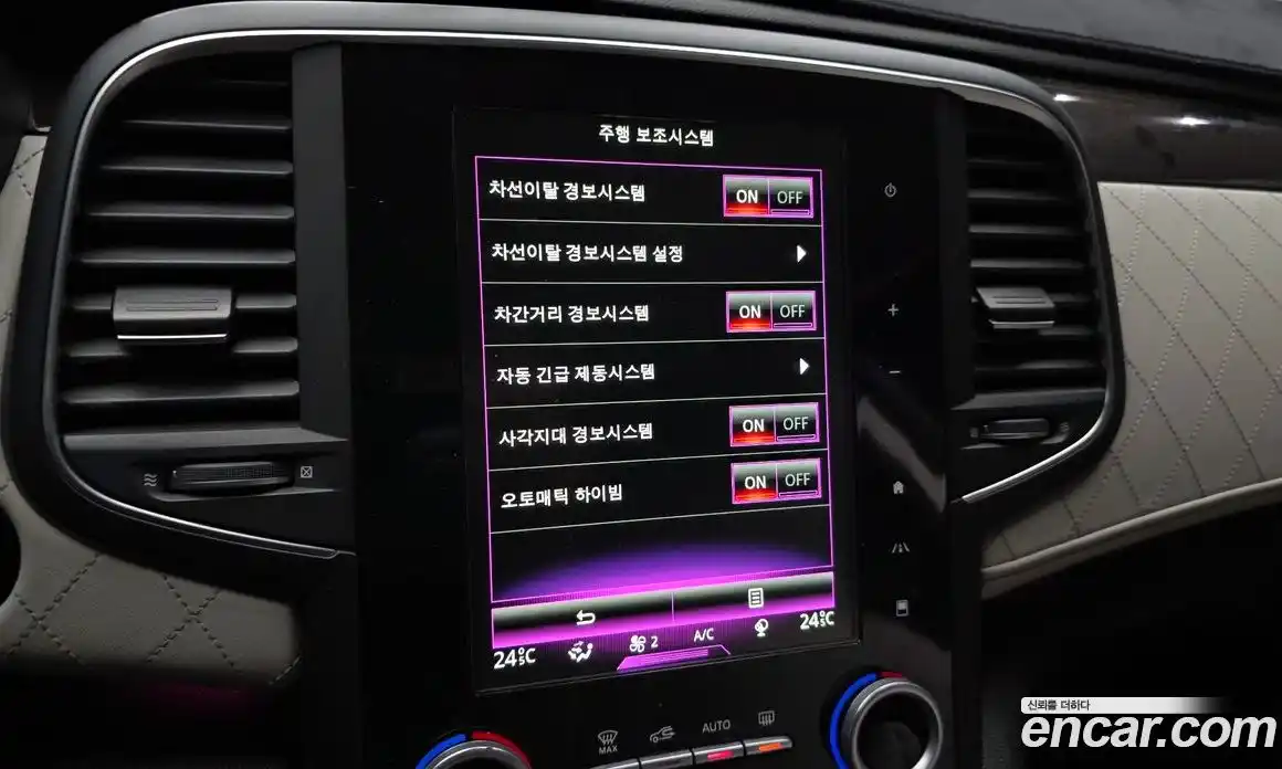 Renault SM6 2016 2.0 гидро в Москве № 1615376, фото 22