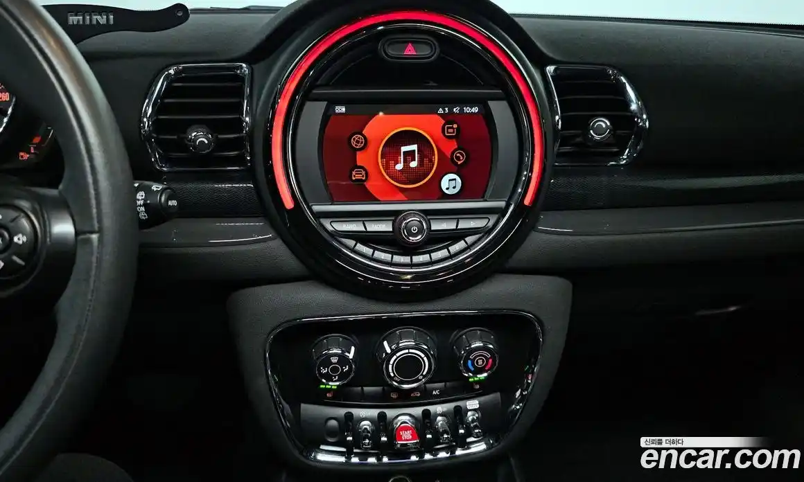 Mini Clubman 2020 2.0 гидро в Москве № 1620471, фото 32
