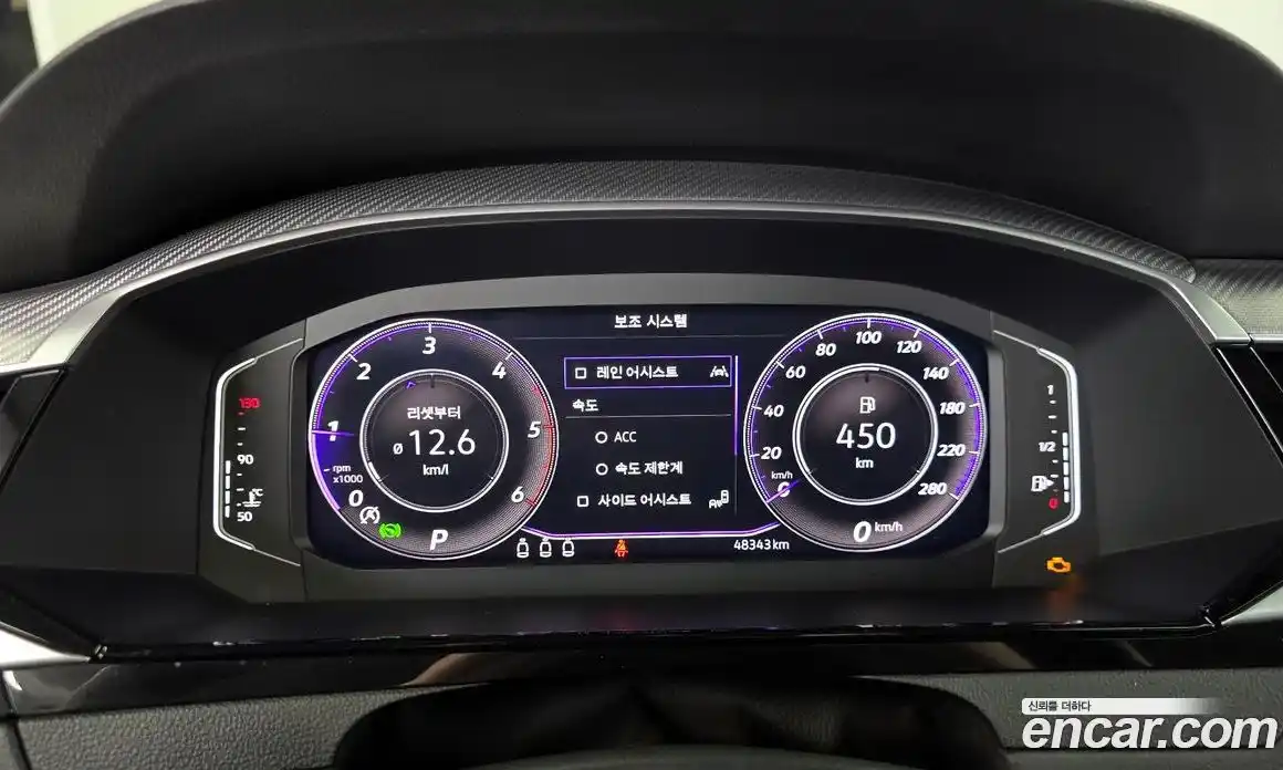 Volkswagen Arteon 2022 2.0 гидро в Москве № 1623086, фото 11