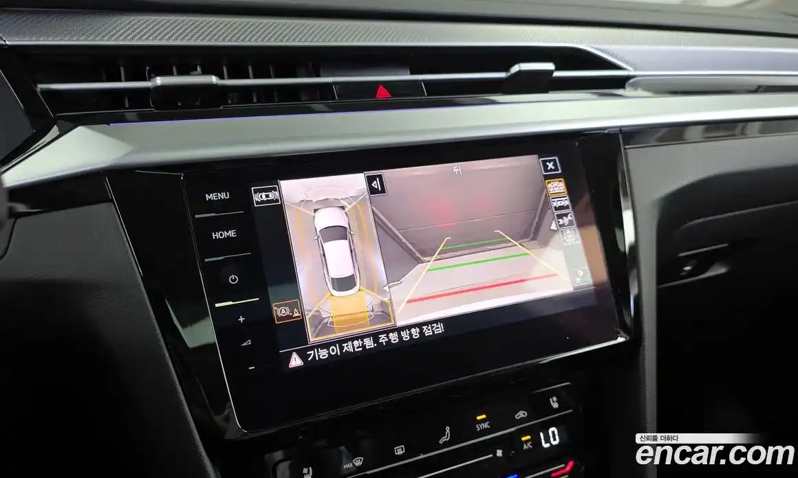 Volkswagen Arteon 2022 2.0 гидро в Москве № 1623086, фото 21