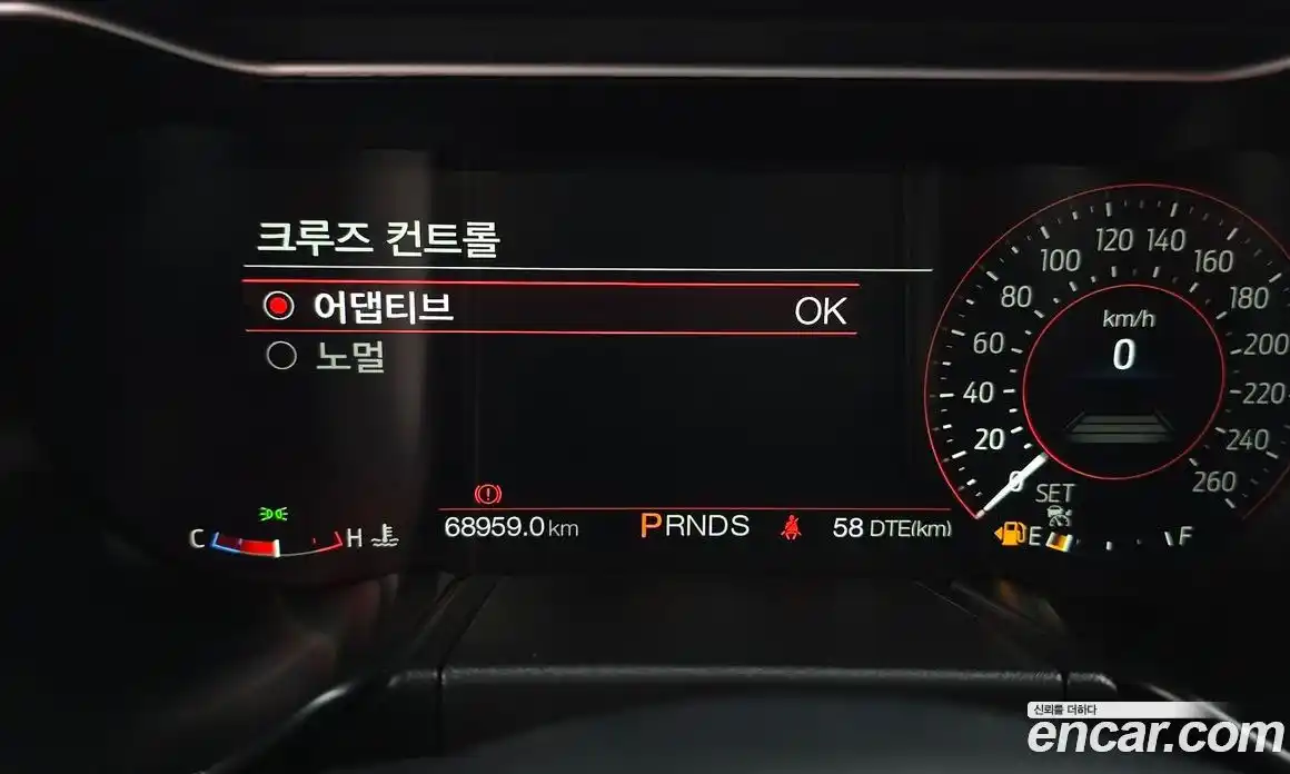 Ford Mustang 2019 2.3 гидро в Москве № 1624910, фото 22