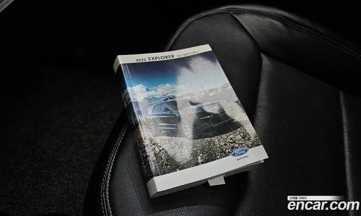 Ford Explorer 2022 2.3 гидро в Москве № 1624912, фото 32