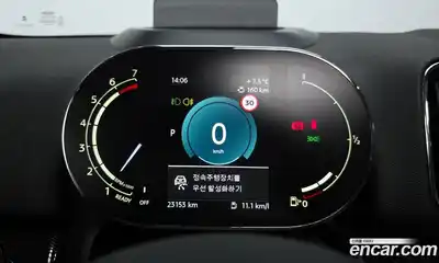 Mini Countryman 2023 2.0 гидро в Москве № 167028, миниатюра 8