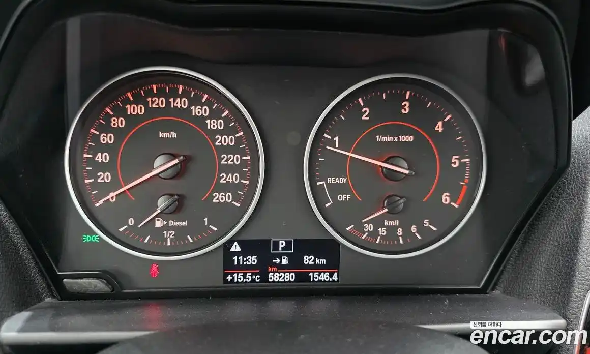 BMW 1-Series 2017 2.0 гидро в Москве № 1685405, фото 10