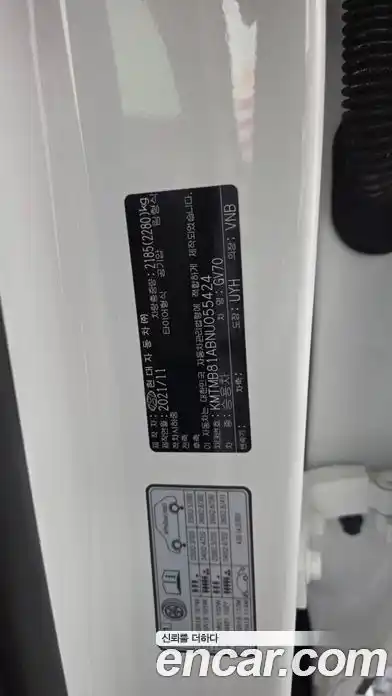 Genesis GV70 2021 2.2 гидро в Москве № 1685491, фото 38