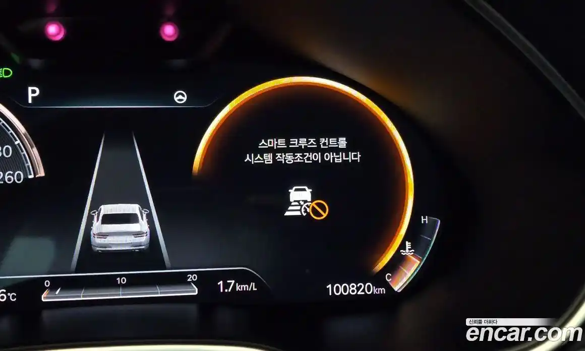 Genesis G80 2020 2.5 гидро в Москве № 1685557, фото 31