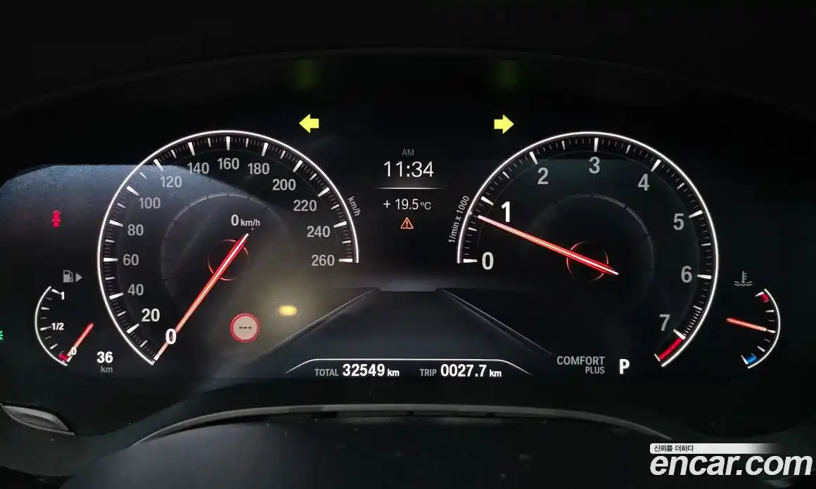 BMW 5-Series 2019 2.0 гидро в Москве № 1689684, фото 11