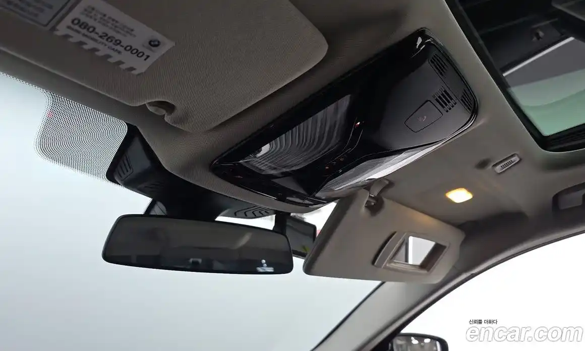 BMW 5-Series 2019 2.0 гидро в Москве № 1689684, фото 34