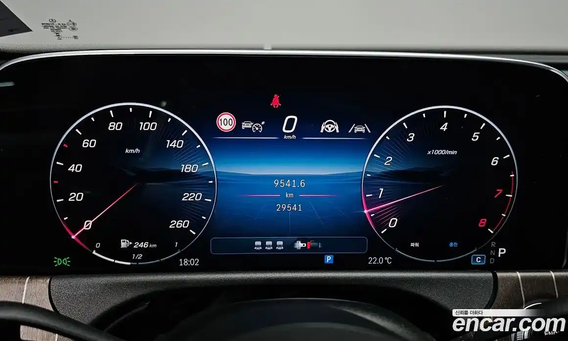 Mercedes-Benz E-Class 2024 2.0 гидро в Москве № 1689994, фото 11