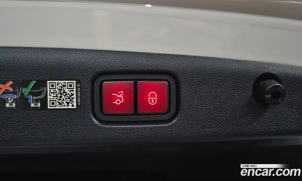 Mercedes-Benz E-Class 2024 2.0 гидро в Москве № 1689994, фото 26