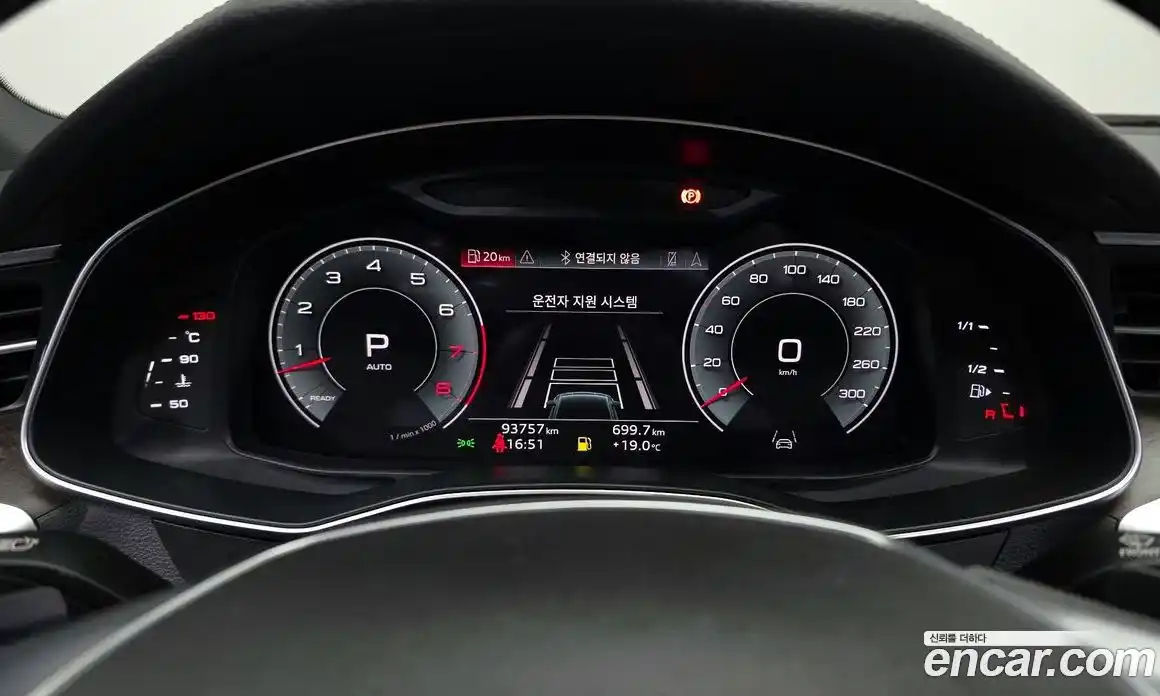 Audi A7 2021 3.0 гидро в Москве № 1691125, фото 11