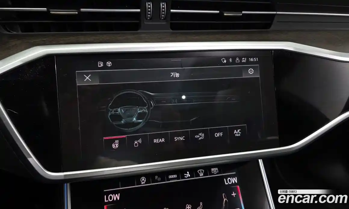 Audi A7 2021 3.0 гидро в Москве № 1691125, фото 32