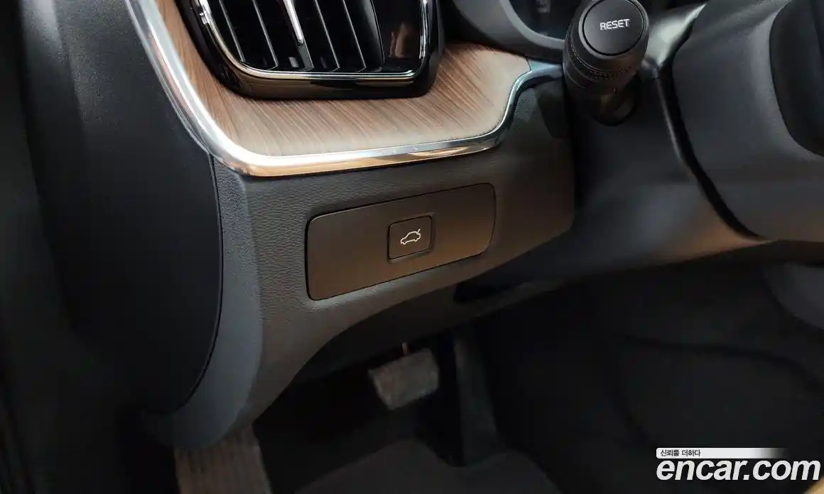 Volvo XC60 2024 2.0 гидро в Москве № 1691481, фото 33