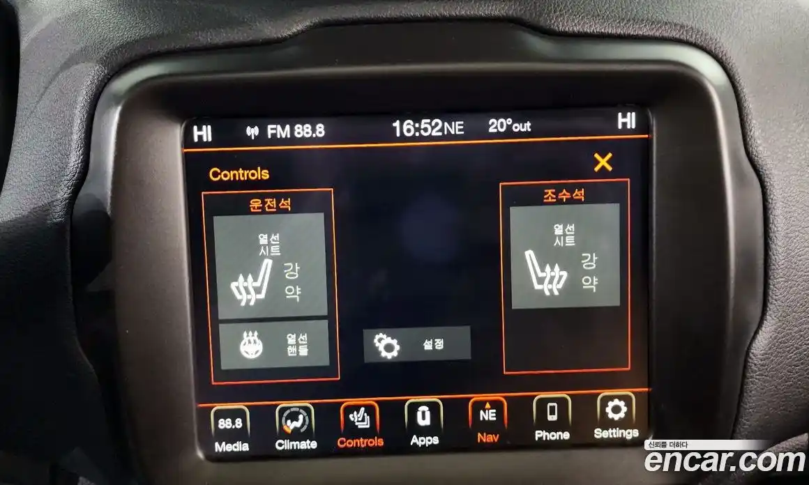 Jeep Renegade 2021 2.4 гидро в Москве № 1694023, фото 32