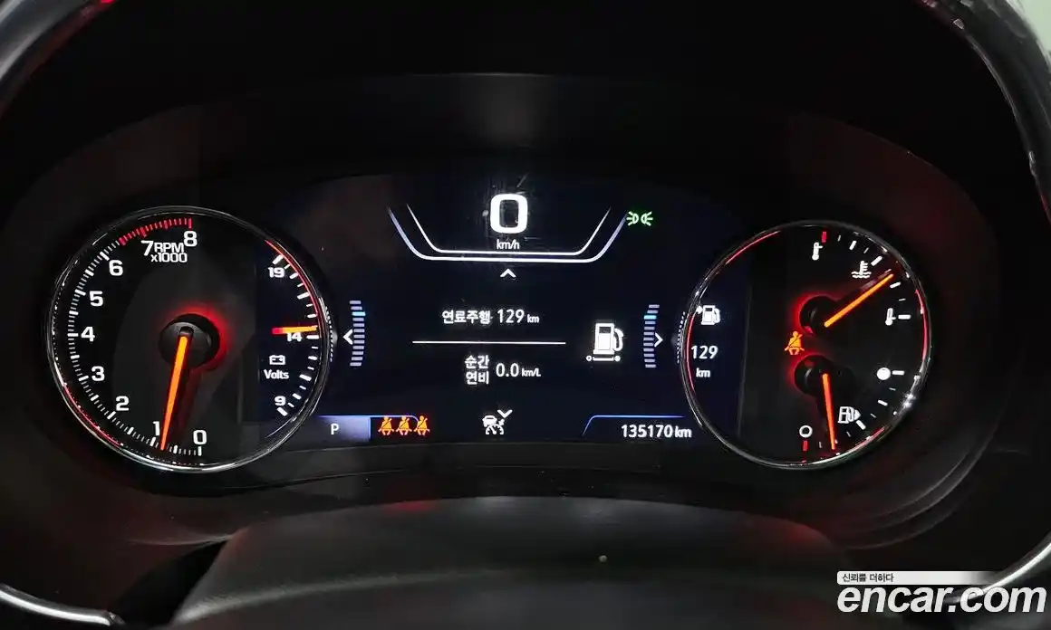 Chevrolet Malibu 2019 2.0 гидро в Москве № 1760606, фото 11