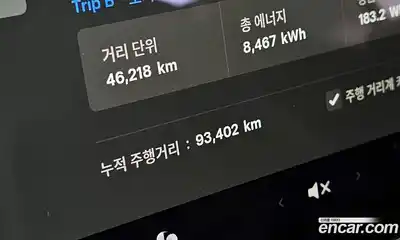 Tesla Model Y 2021 0.2 гидро, миниатюра 11