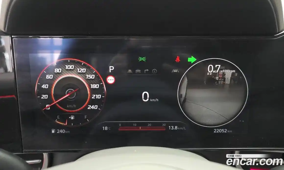 Hyundai Avante 2024 1.6 гидро в Москве № 1830505, фото 8