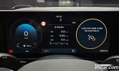 Hyundai Grandeur 2023 2.5 гидро в Москве № 1830610, миниатюра 8