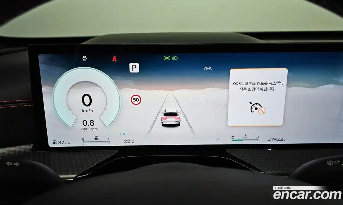 Genesis GV80 2024 2.5 гидро в Москве № 1832330, фото 8