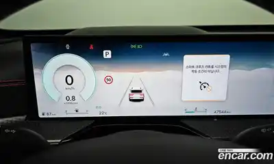 Genesis GV80 2024 2.5 гидро в Москве № 1832330, миниатюра 8