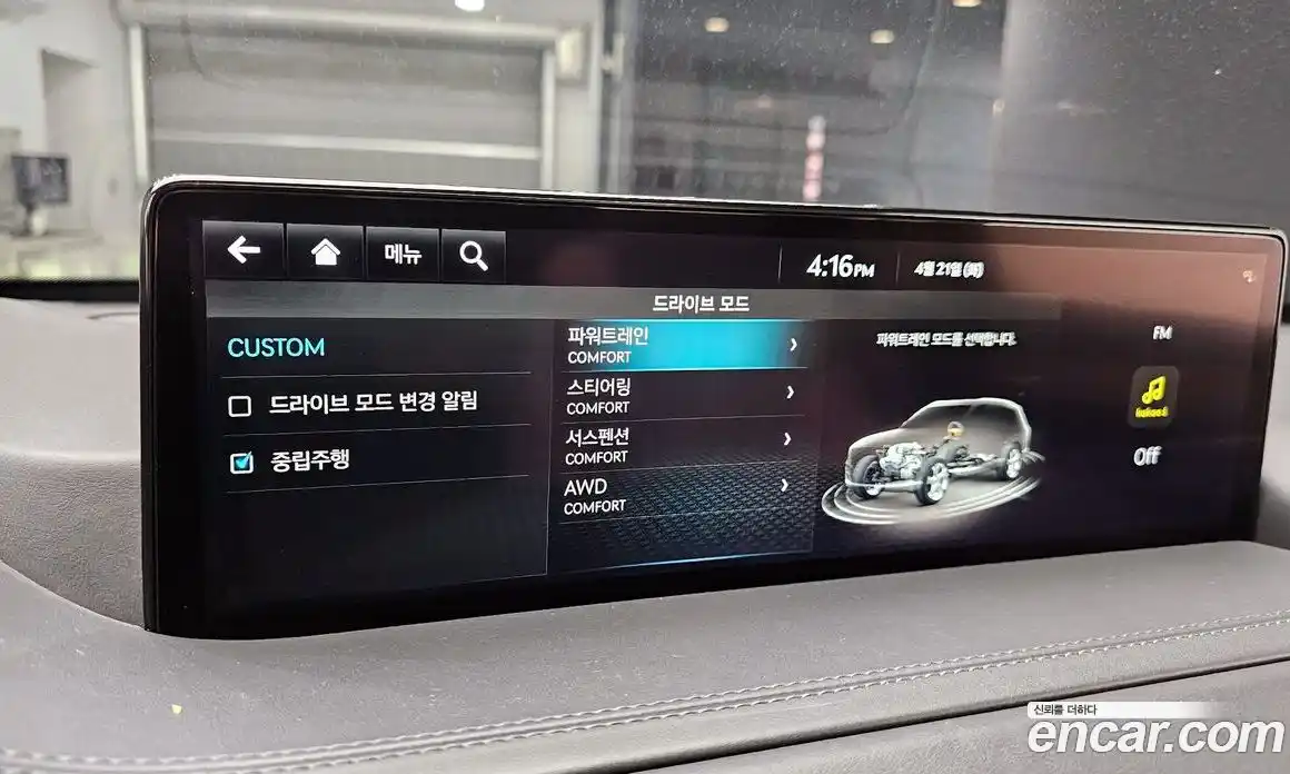 Genesis GV80 2022 3.5 гидро в Москве № 1832357, фото 31