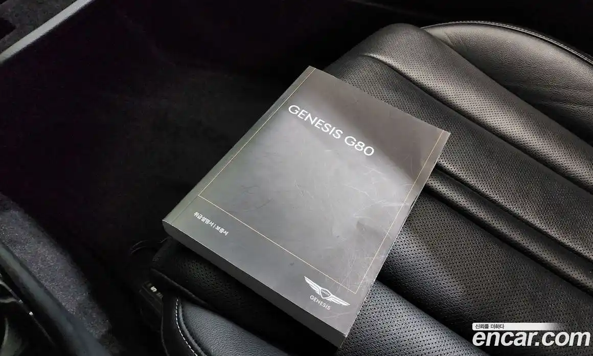 Genesis G80 2021 2.5 гидро в Москве № 1832462, фото 35