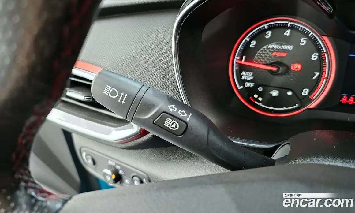 Chevrolet TrailBlazer 2020 1.3 гидро в Москве № 1833710, фото 28