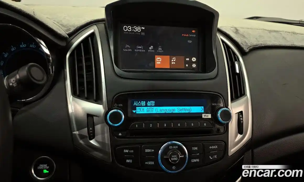 Chevrolet Cruze 2015 1.4 гидро в Москве № 1834047, фото 20