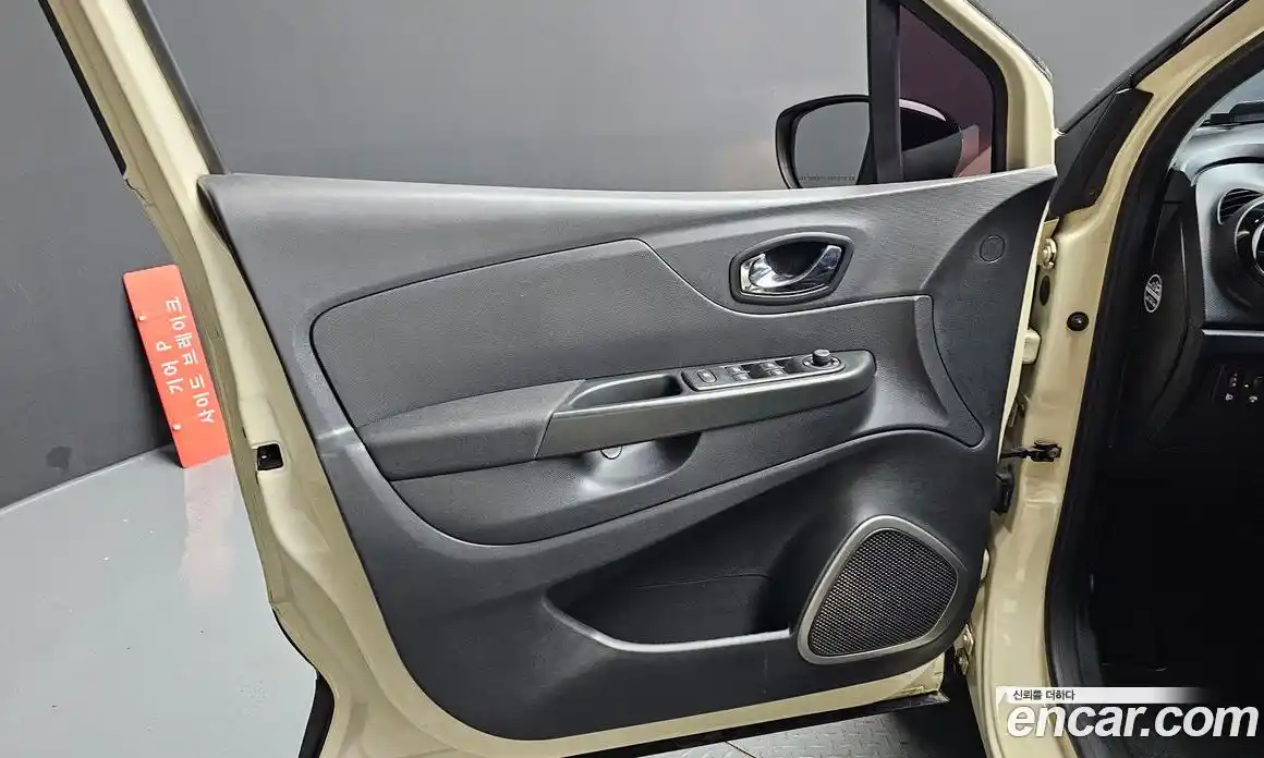 Renault QM3 2015 1.5 гидро в Москве № 1834756, фото 14