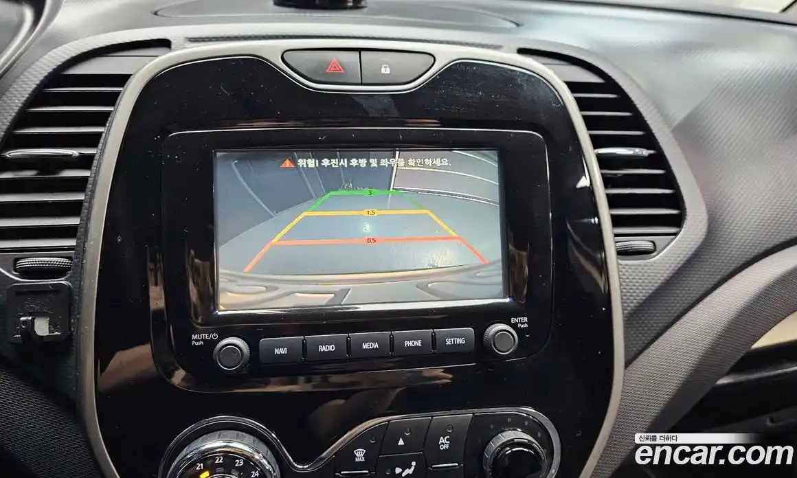 Renault QM3 2015 1.5 гидро в Москве № 1834756, фото 21