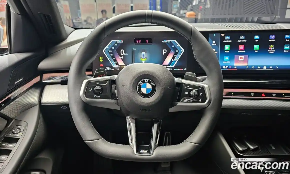 BMW 5-Series 2025 2.0 гидро в Москве № 1835371, фото 20