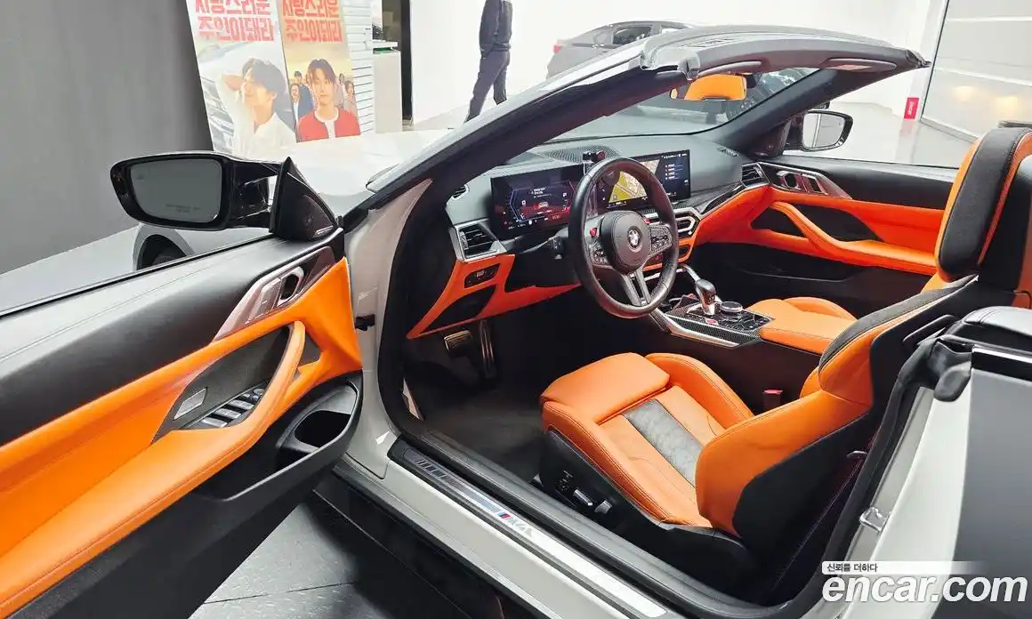 BMW M4 2023 3.0 гидро в Москве № 1835434, фото 10
