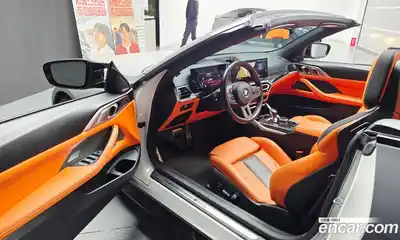BMW M4 2023 3.0 гидро в Москве № 1835434, миниатюра 10