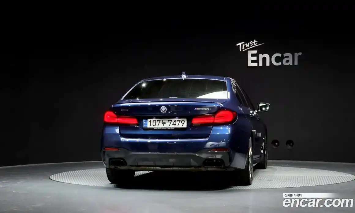BMW 5-Series 2021 4.4 гидро в Москве № 1835814, фото 4