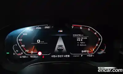 BMW 5-Series 2021 4.4 гидро в Москве № 1835814, миниатюра 8
