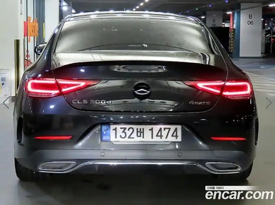 Mercedes-Benz CLS-Class 2022 3.0 гидро в Москве № 1836192, фото 5