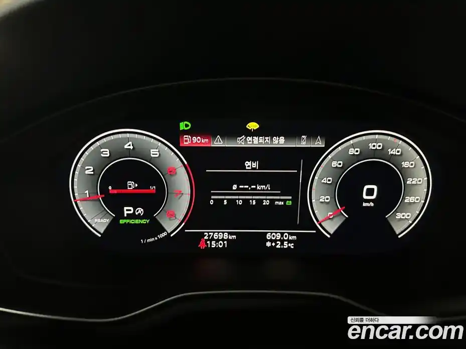 Audi A5 2022 2.0 гидро в Москве № 1836287, фото 6