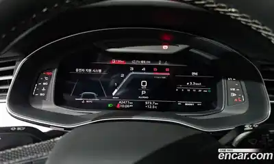 Audi Q8 2023 3.0 гидро в Москве № 1836327, миниатюра 11