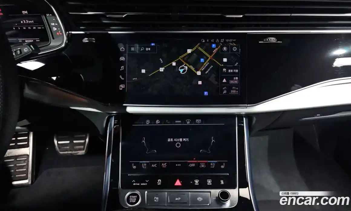 Audi Q8 2023 3.0 гидро в Москве № 1836327, фото 21