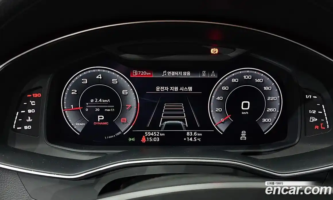Audi A6 2020 2.0 гидро в Москве № 1836378, фото 8