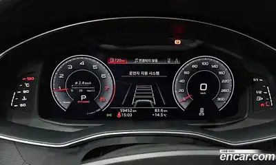 Audi A6 2020 2.0 гидро в Москве № 1836378, миниатюра 8