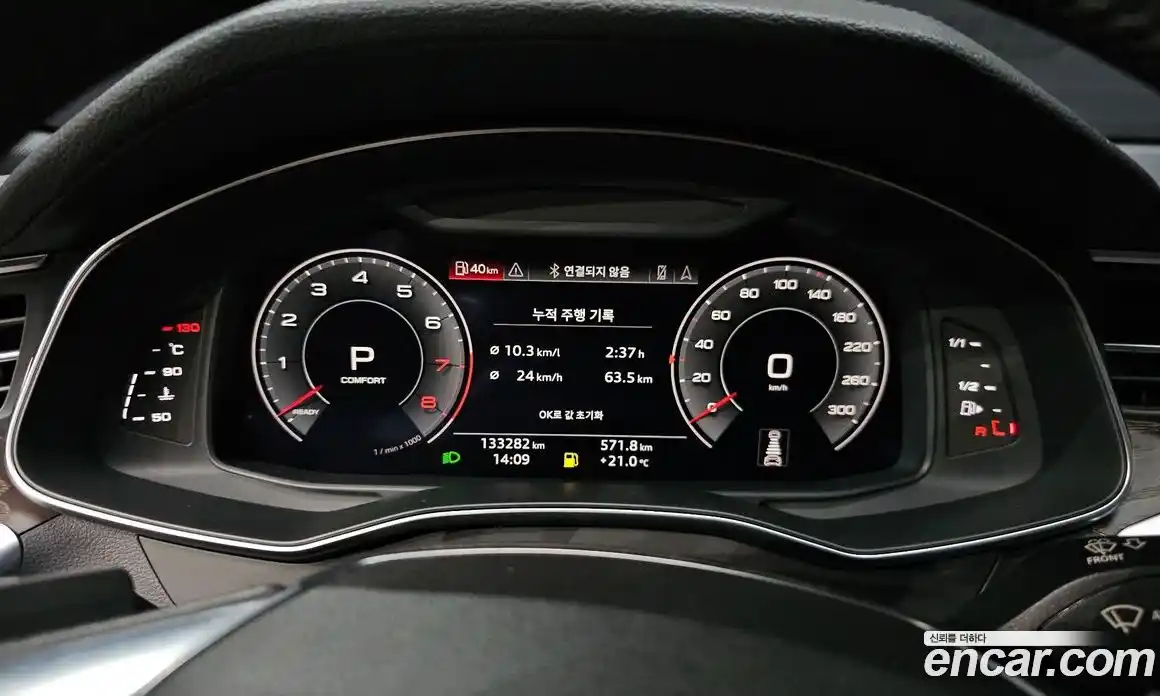 Audi A6 2020 2.0 гидро в Москве № 1836565, фото 11