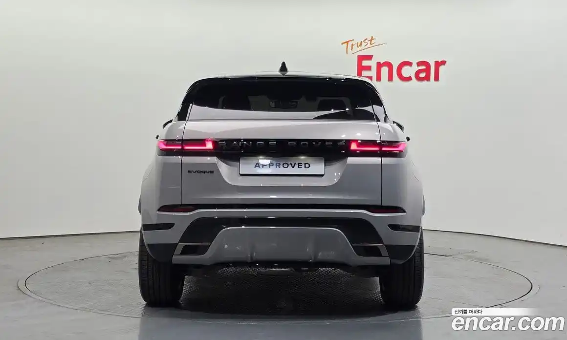 Land Rover Range-Rover Evoque 2025 2.0 гидро в Москве № 1837277, фото 7