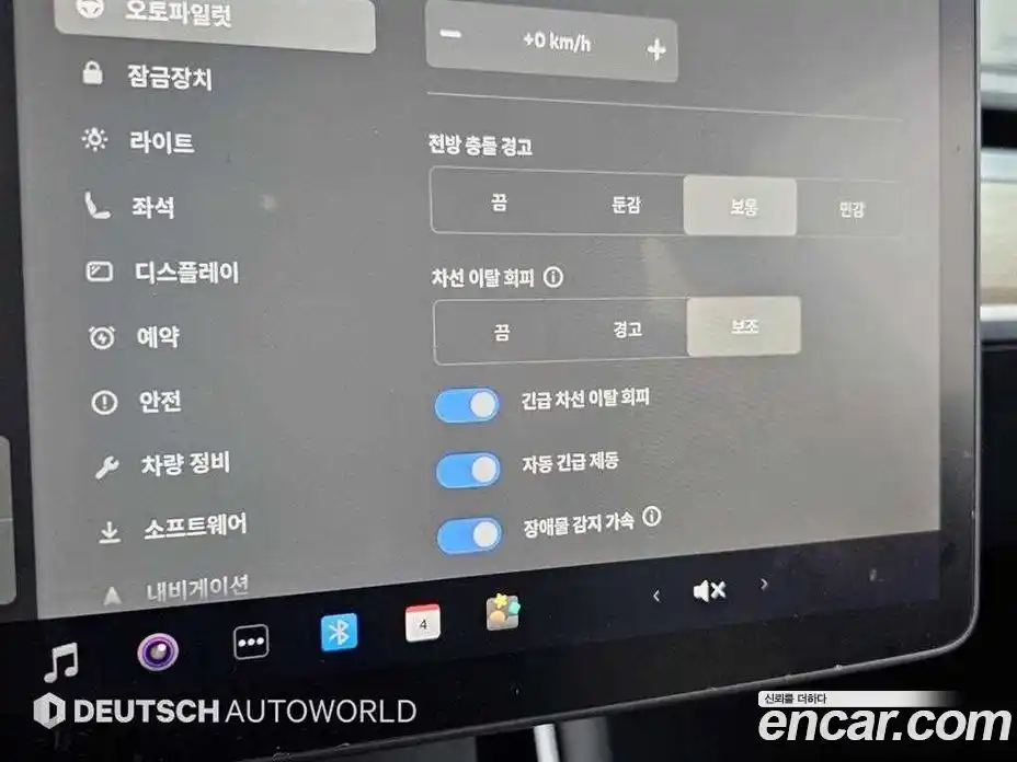 Tesla Model 3 2020 0.2 гидро, фото 17