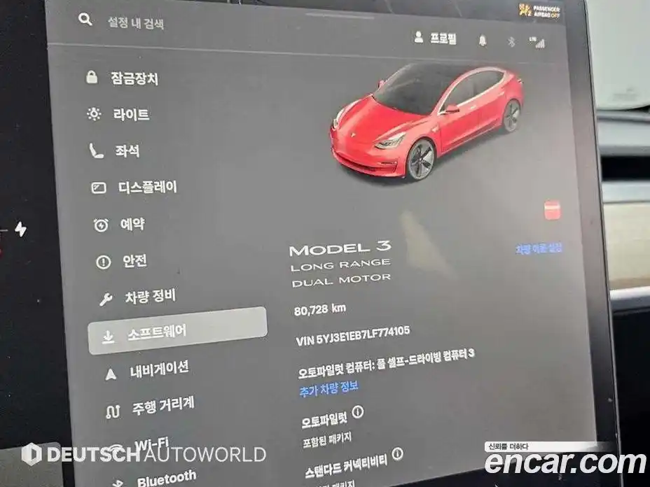 Tesla Model 3 2020 0.2 гидро, фото 8